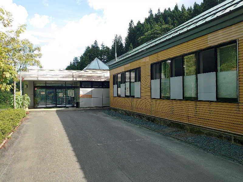 .さんの新郷温泉館のサ活写真