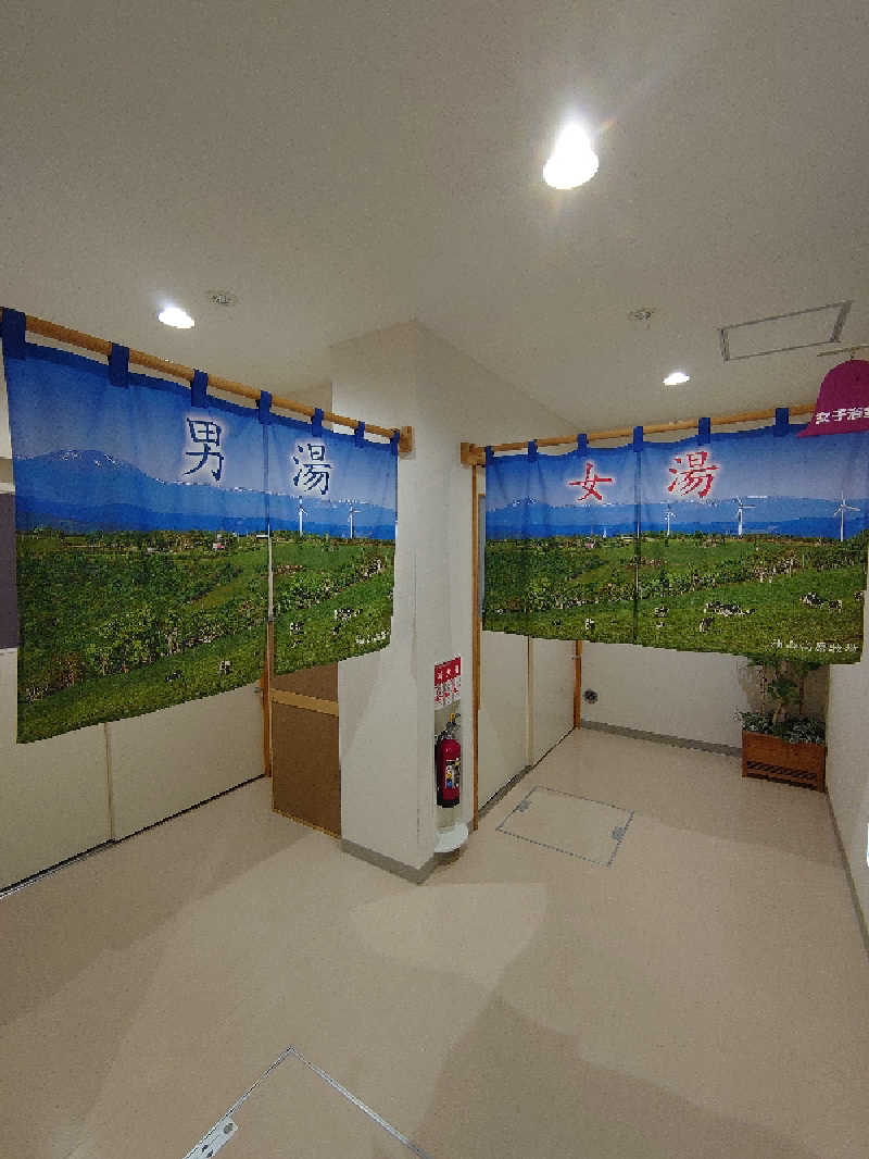 .さんのくずまき交流館プラトー(くずまき高原牧場)のサ活写真