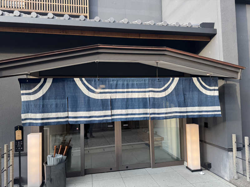 サウナーpenguinさんのyubuneのサ活写真