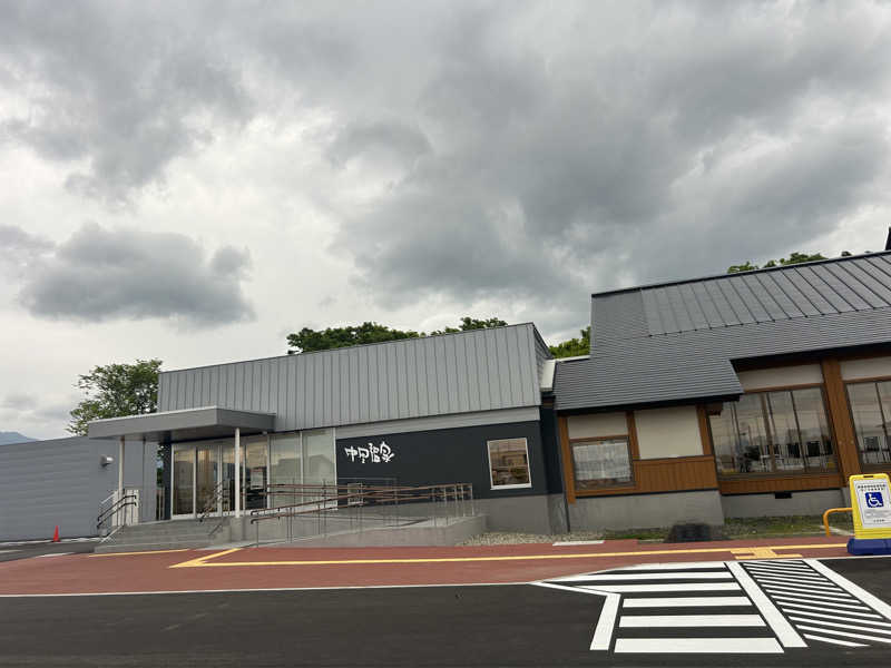 Ta2さんの中里温泉のサ活写真