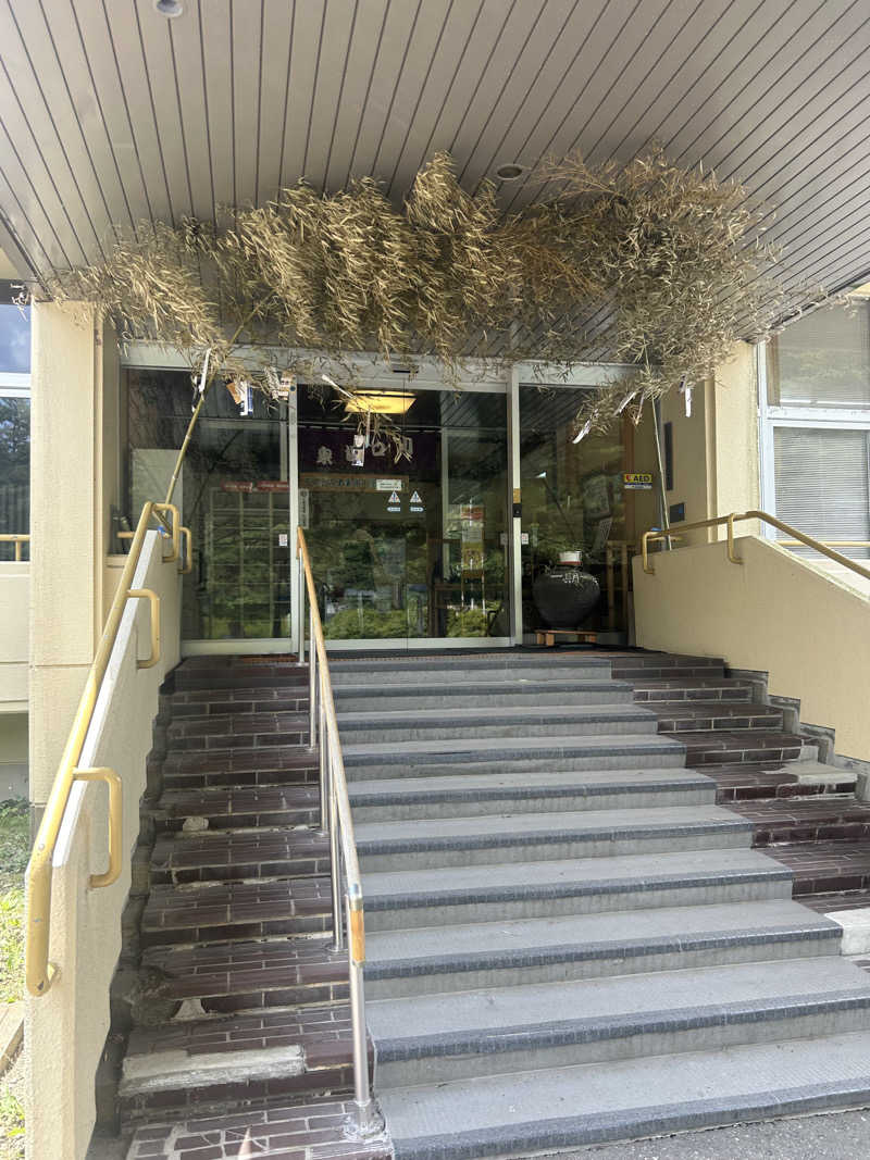 Ta2さんの川口温泉 奥羽山荘のサ活写真