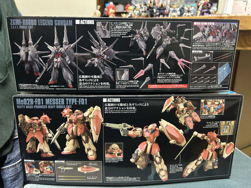 Ta2さんのラ・フランス温泉館のサ活写真