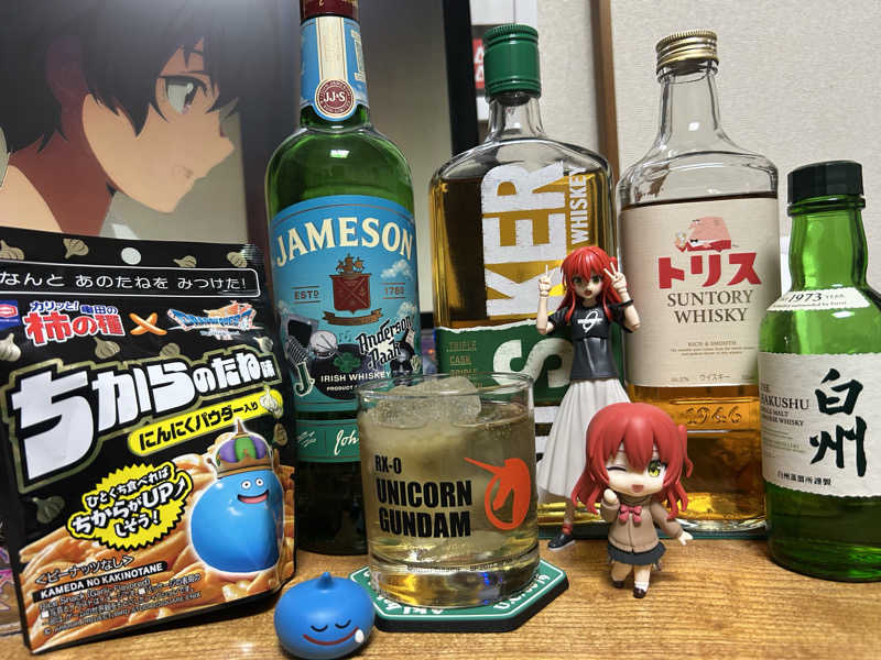 Ta2さんの夏油高原温泉 兎森の湯のサ活写真