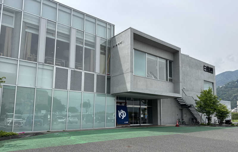 ばんぶー きみさんの湯のさと ちくま 白鳥園のサ活写真