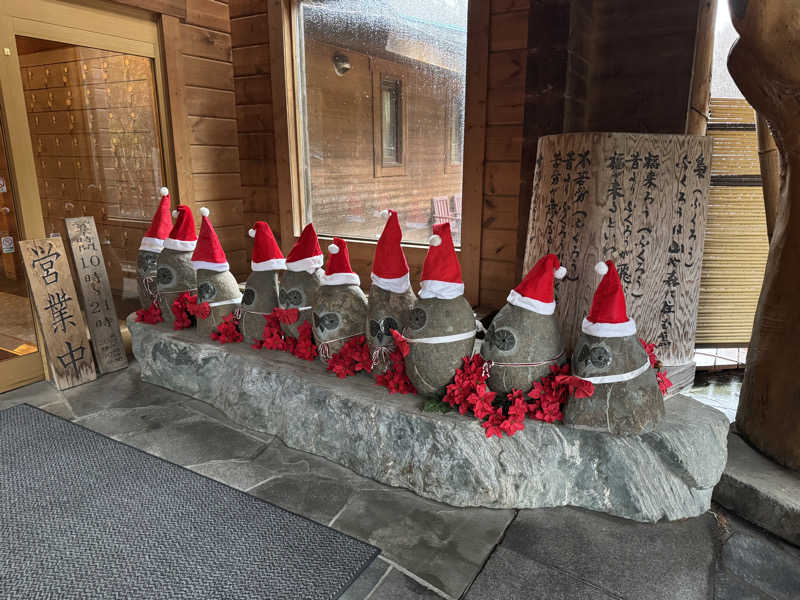 ばんぶー きみさんの地蔵温泉 十福の湯のサ活写真