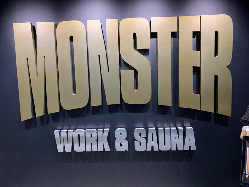 イトさんのMONSTER WORK & SAUNAのサ活写真