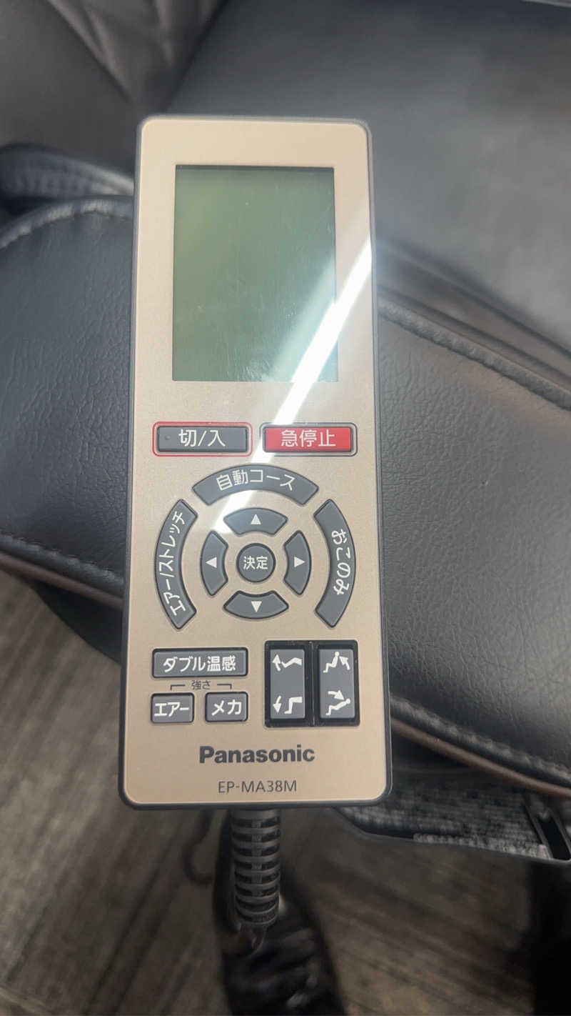 向井純一さんのホテル ビッグマリン奄美 (光明石温泉・トルマリンサウナ・トルマリン水風呂)のサ活写真