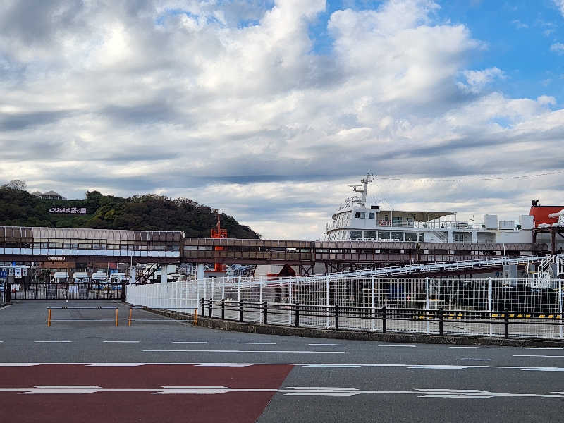 海ボーズさんの海辺の湯 久里浜店のサ活写真