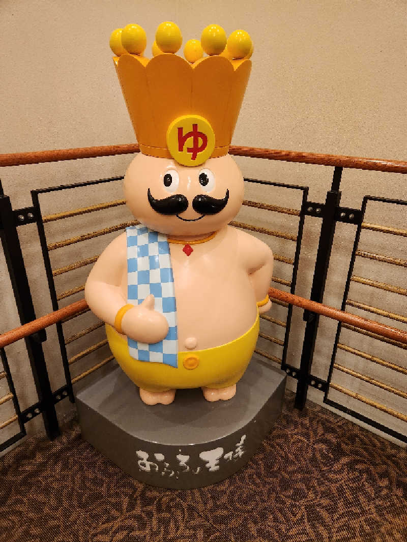 海ボーズさんのおふろの王様 港南台店のサ活写真