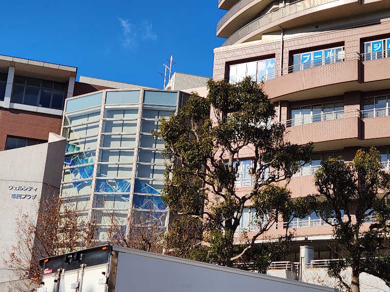 海ボーズさんのすこやかん 横須賀市健康増進センターのサ活写真