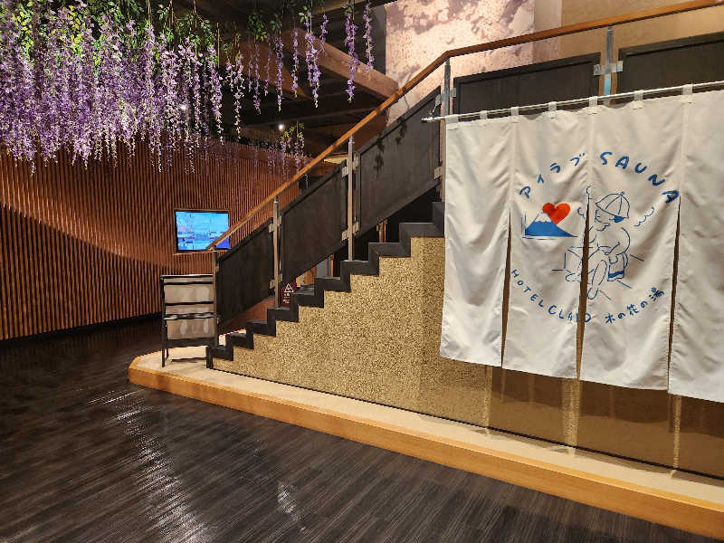 海ボーズさんの木の花の湯(HOTEL CLAD)のサ活写真