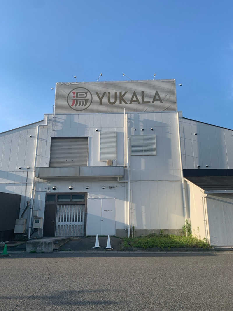 栃木のSAUNARさんのYUKALA 小山店のサ活写真