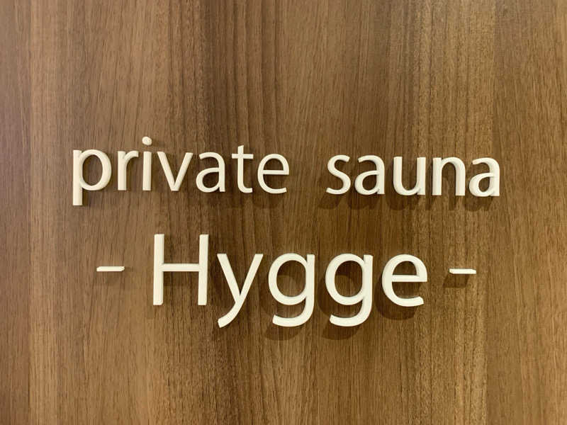 栃木のSAUNARさんのHygge(ホテルサンロイヤル小山)のサ活写真