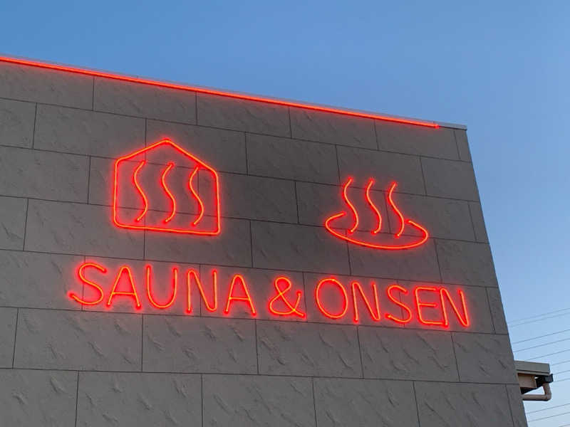 栃木のSAUNARさんのDiVE(ダイブ)宇都宮鶴田店のサ活写真