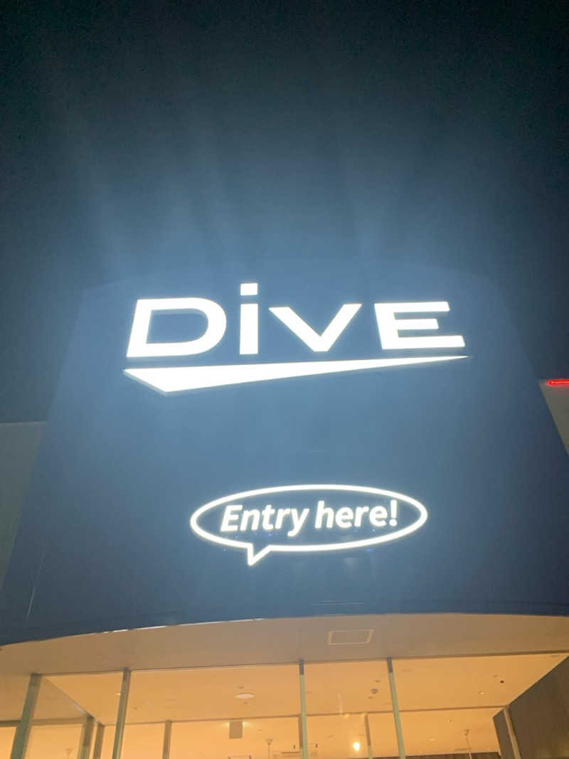 栃木のSAUNARさんのDiVE(ダイブ)宇都宮鶴田店のサ活写真