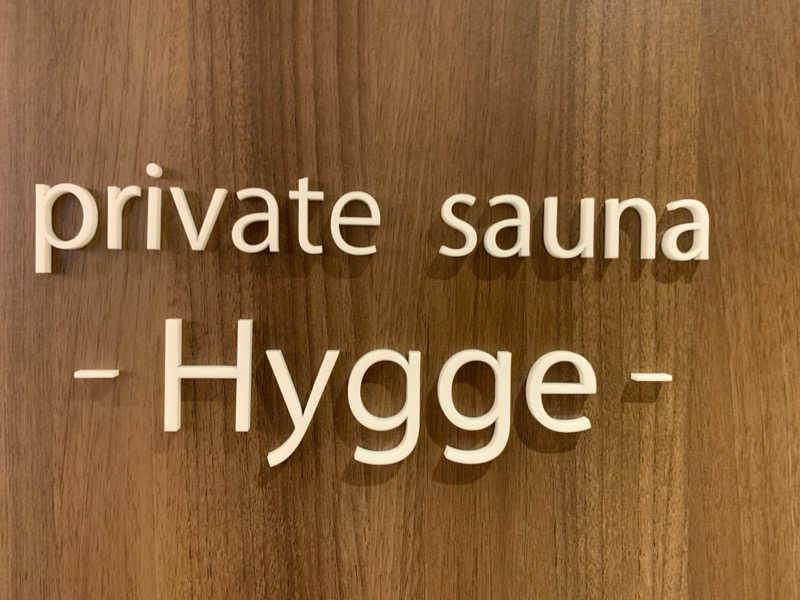 栃木のSAUNARさんのHygge(ホテルサンロイヤル小山)のサ活写真