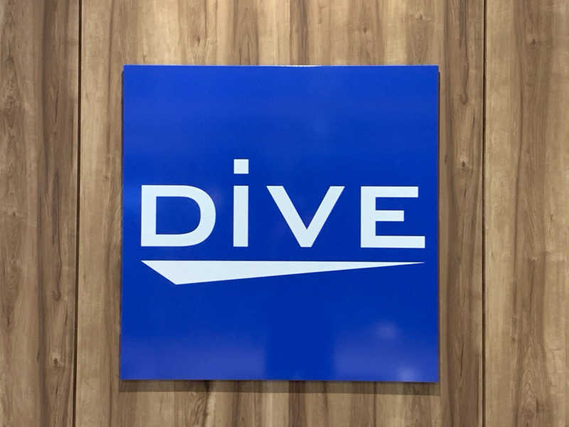 栃木のSAUNARさんのDiVE(ダイブ)宇都宮鶴田店のサ活写真