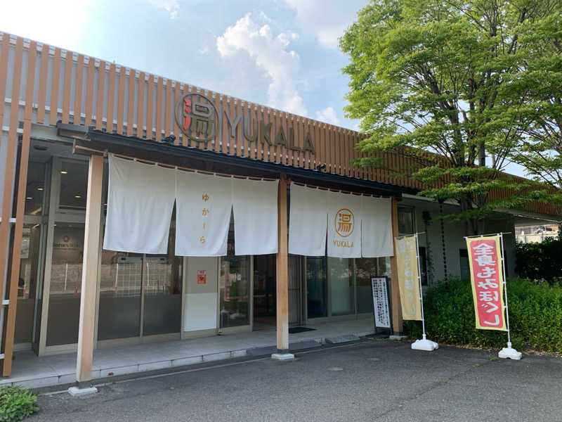 栃木のSAUNARさんのYUKALA 小山店のサ活写真