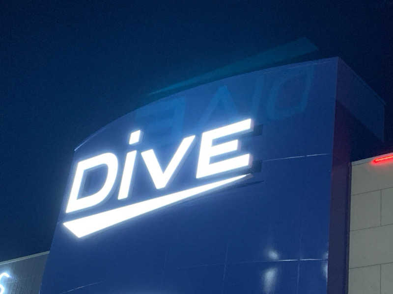 栃木のSAUNARさんのDiVE(ダイブ)宇都宮鶴田店のサ活写真