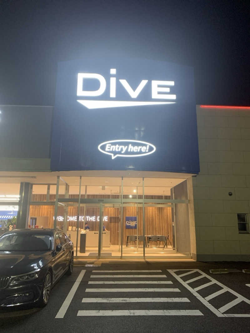 栃木のSAUNARさんのDiVE(ダイブ)宇都宮鶴田店のサ活写真