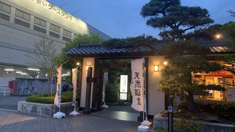 栃木のSAUNARさんの宇都宮天然温泉 ベルさくらの湯のサ活写真