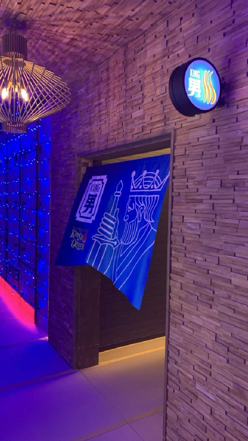 栃木のSAUNARさんの温泉バルコニー キング&クイーンのサ活写真