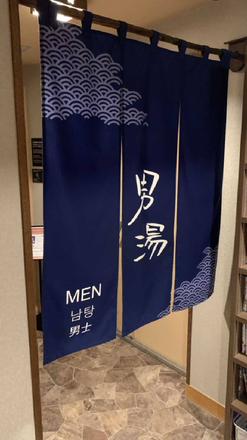 栃木のSAUNARさんの榛名の湯 ドーミーイン高崎のサ活写真