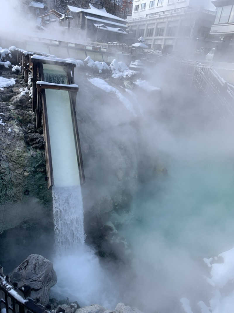 栃木のSAUNAR〜出稽古中さんの草津ナウリゾートホテルのサ活写真
