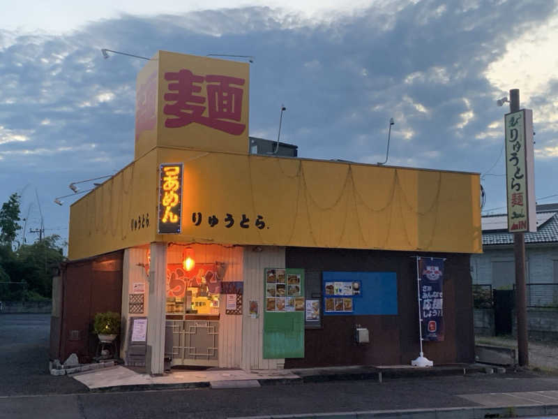 生ビール
