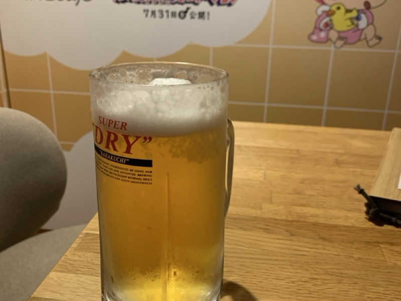 メガ生ビール