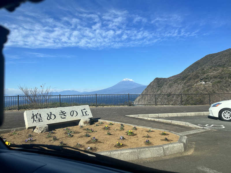 まりあんぬさんの竜泉寺の湯 八王子みなみ野店のサ活写真