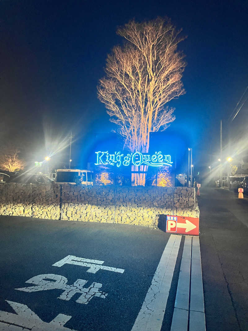 まりあんぬさんの温泉バルコニー キング&クイーンのサ活写真