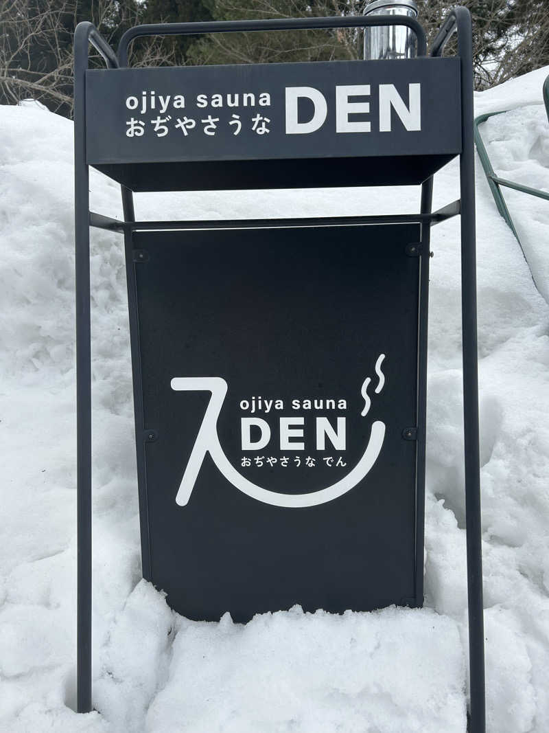 86℃さんのOJIYA SAUNA DENのサ活写真