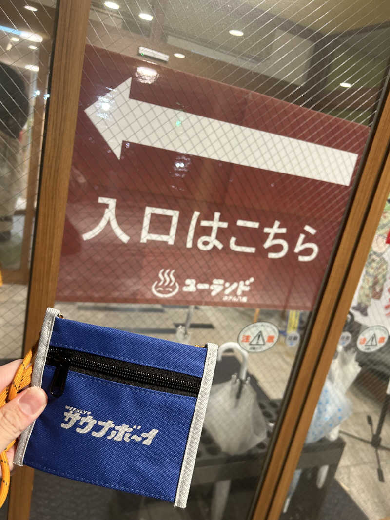 なまはげマンさんのユーランドホテル八橋のサ活写真