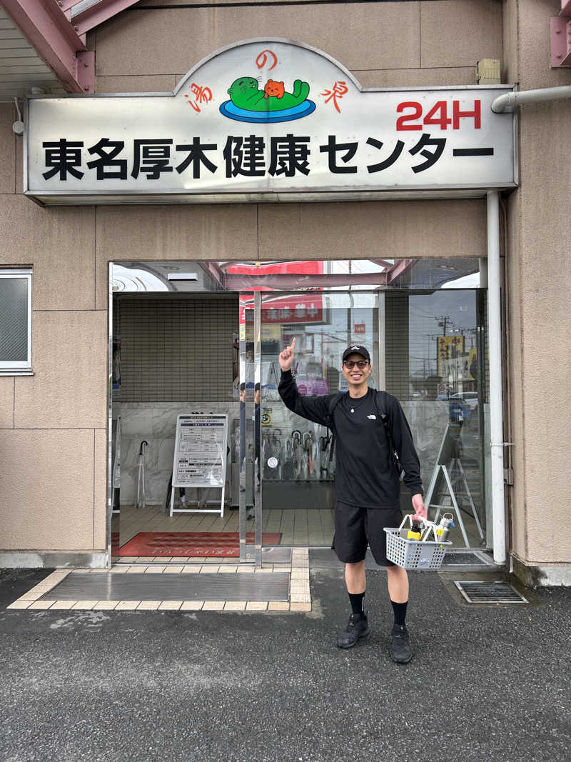 なまはげマンさんの湯乃泉 東名厚木健康センターのサ活写真