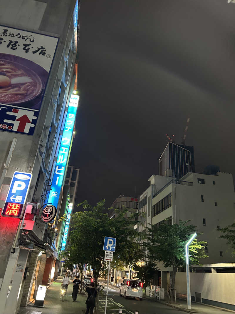 なまはげマンさんのウェルビー栄のサ活写真