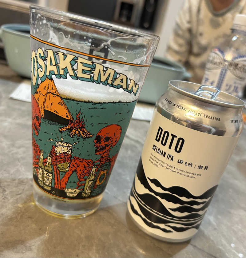 なまはげマンさんの天然温泉 大喜湯昭和店のサ活写真