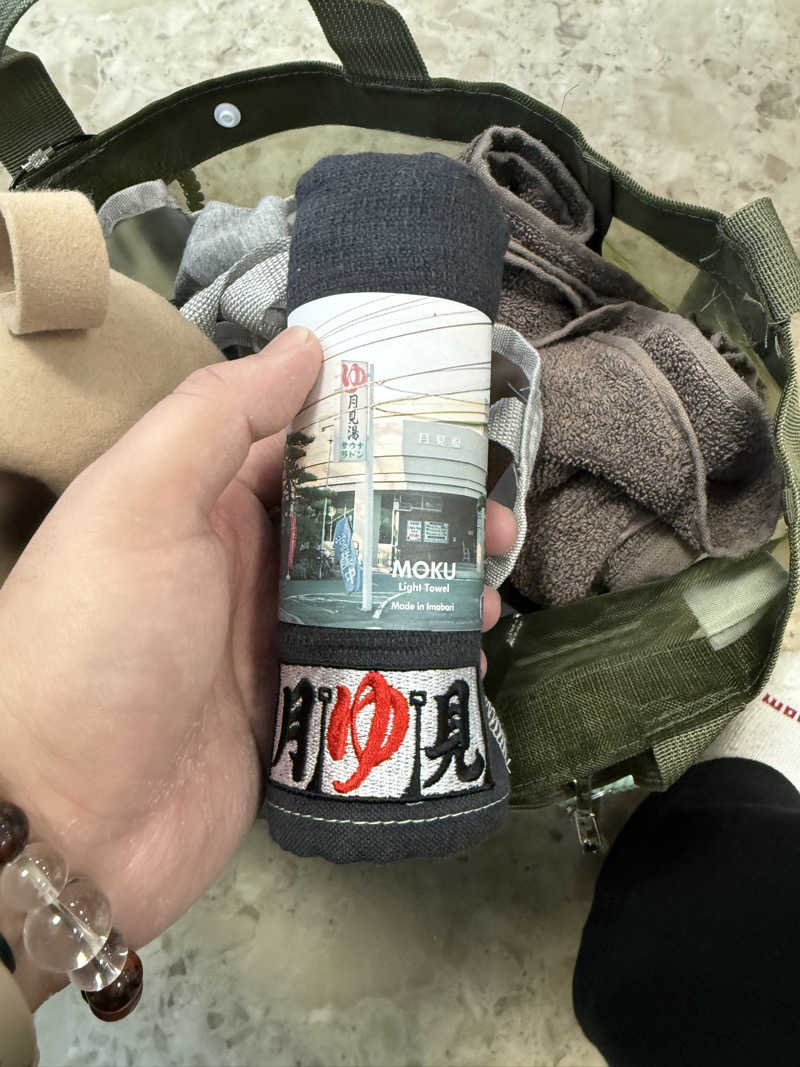 あせかきさんの月見湯のサ活写真