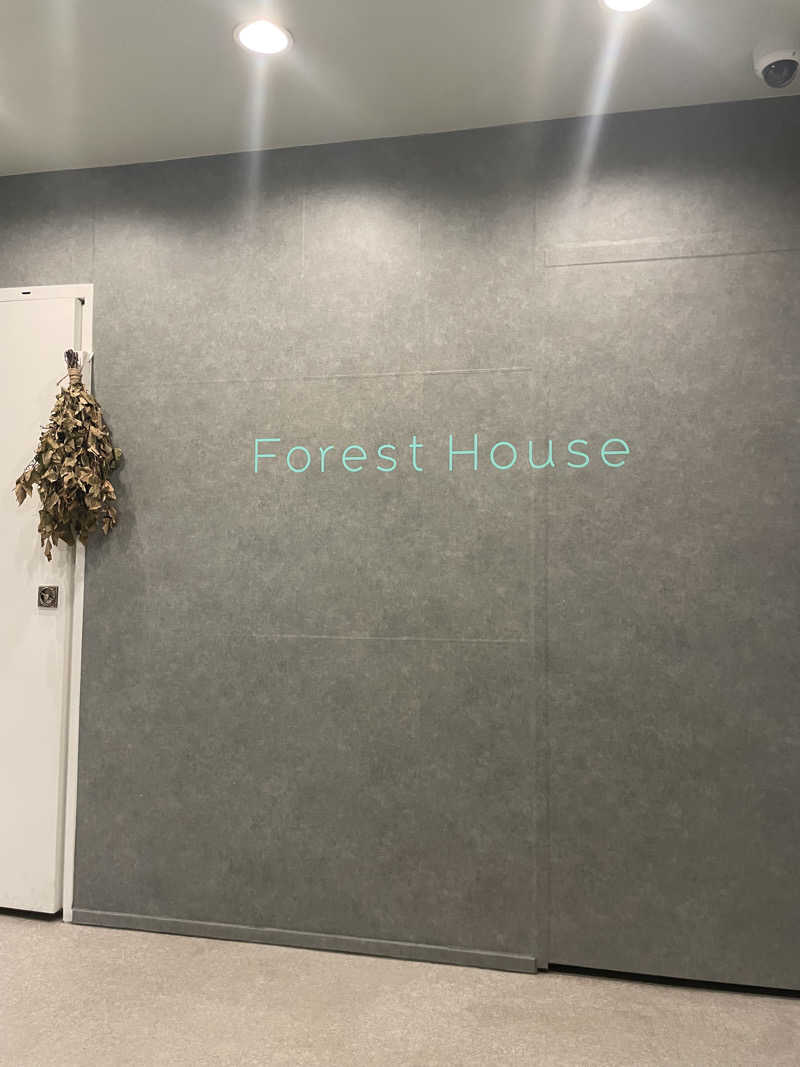 オムライスさんのForest House (ウェルビー栄 女性専用エリア)のサ活写真