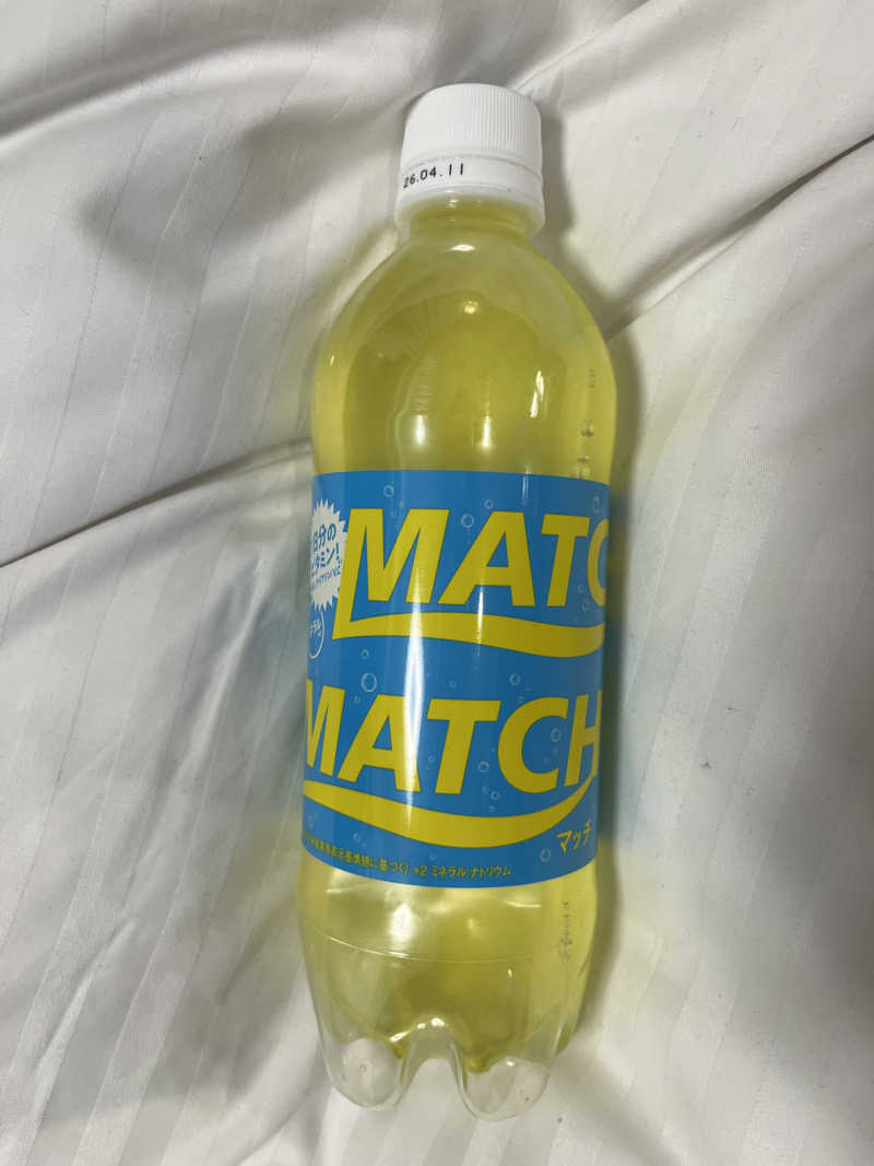 たっきーさんのアパホテル名古屋丸の内駅前(旧アパヴィラホテル)のサ活写真