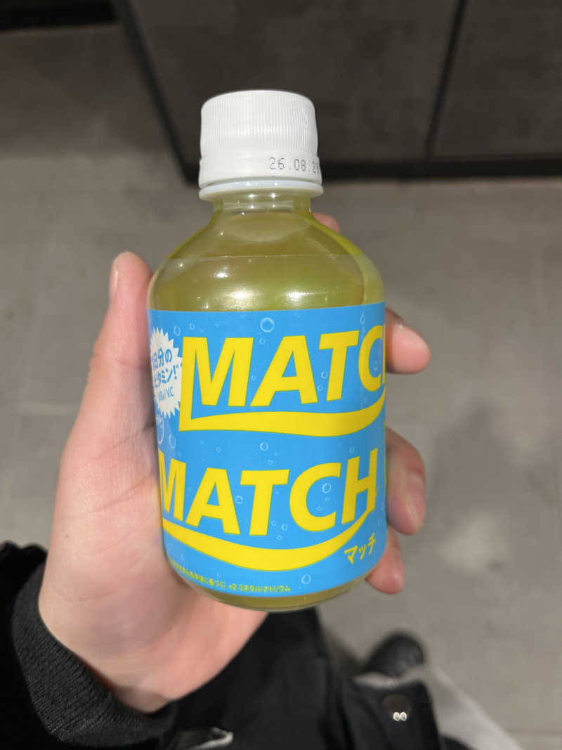 たっきーさんのオールドルーキーサウナ銀座中央通り店のサ活写真