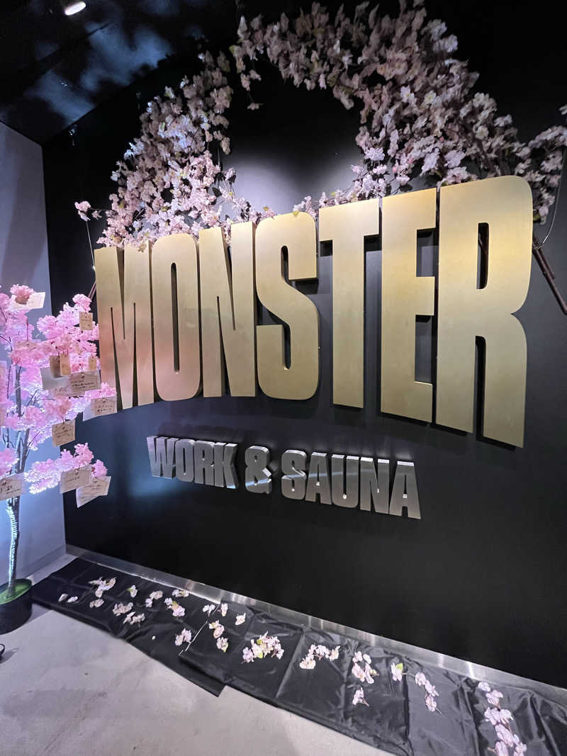 たっきーさんのMONSTER WORK & SAUNAのサ活写真