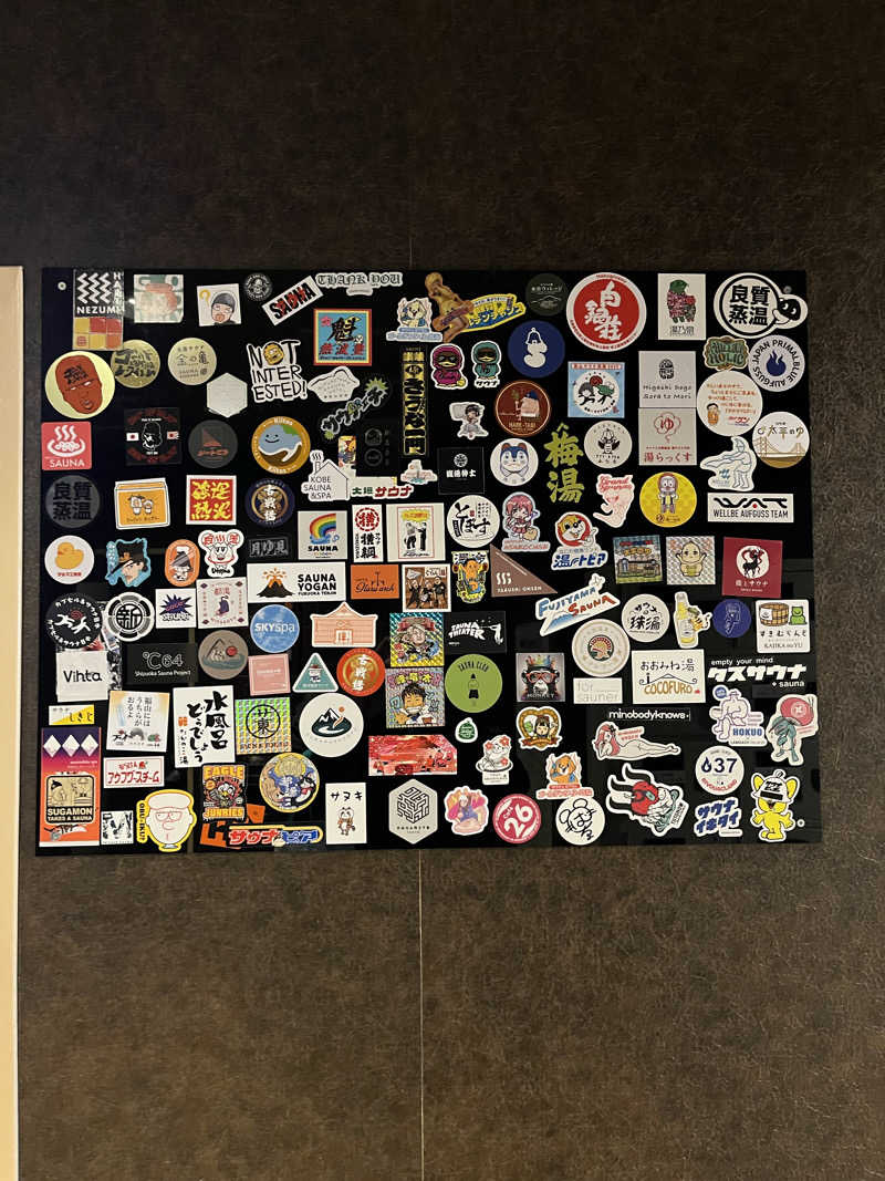 たっきーさんのゴールデンタイム高松のサ活写真