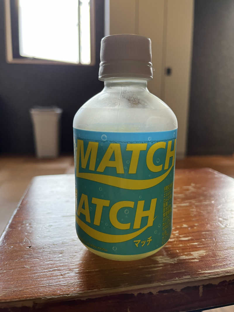 たっきーさんのゴールデンタイム高松のサ活写真