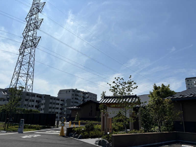 すしさんの横浜青葉温泉 喜楽里別邸のサ活写真