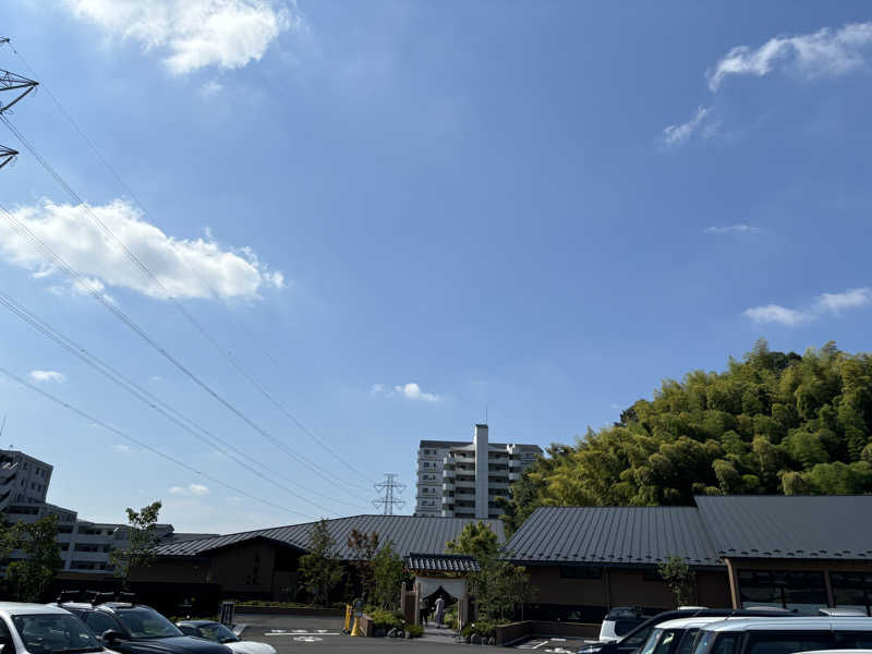 すしさんの横浜青葉温泉 喜楽里別邸のサ活写真