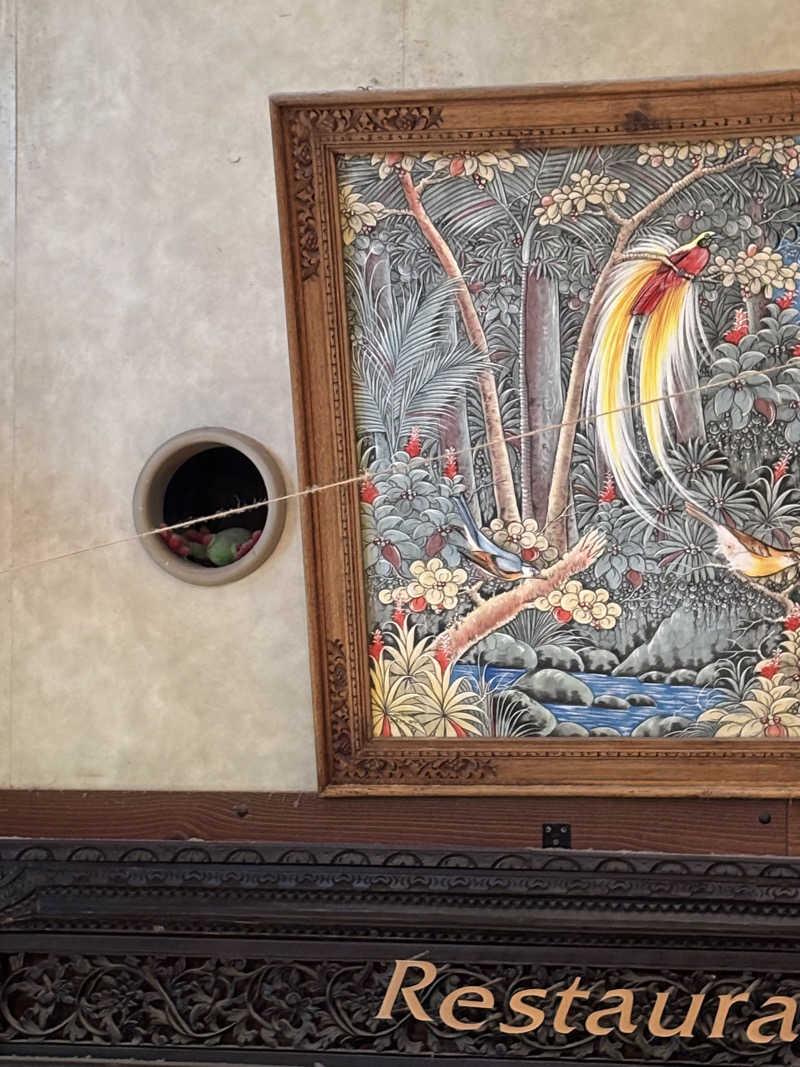 すしさんのアンダリゾート伊豆高原のサ活写真