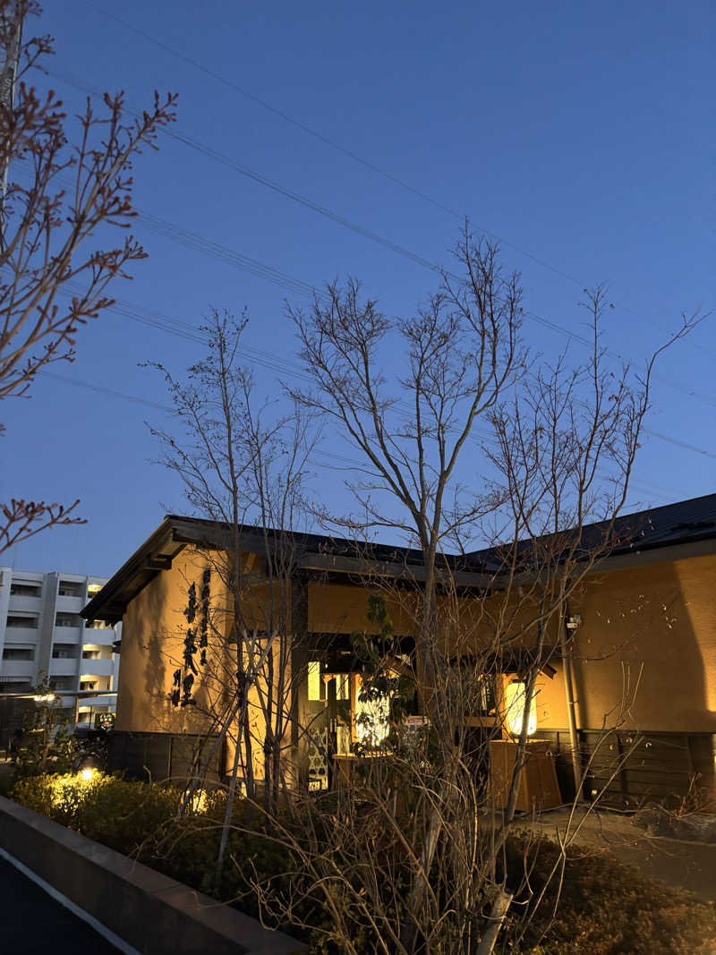 すしさんの横浜青葉温泉 喜楽里別邸のサ活写真