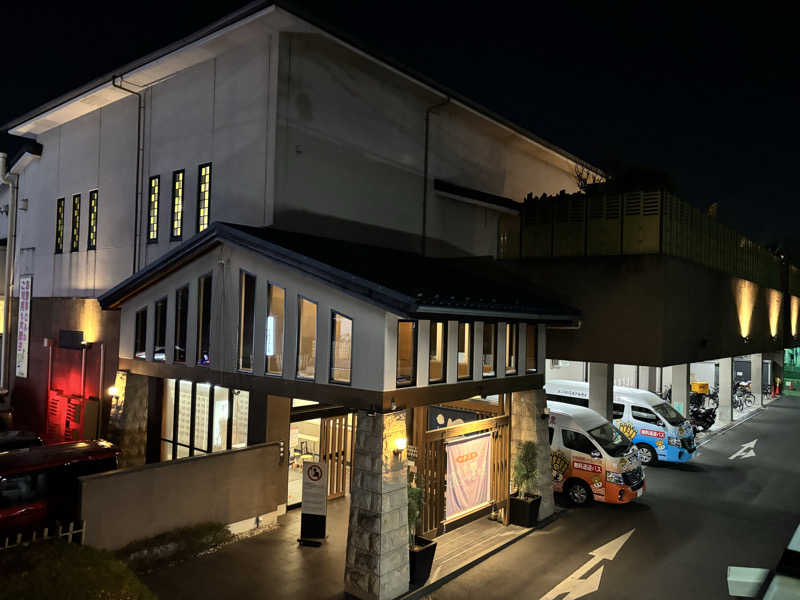 すしさんのおふろの王様 瀬谷店のサ活写真