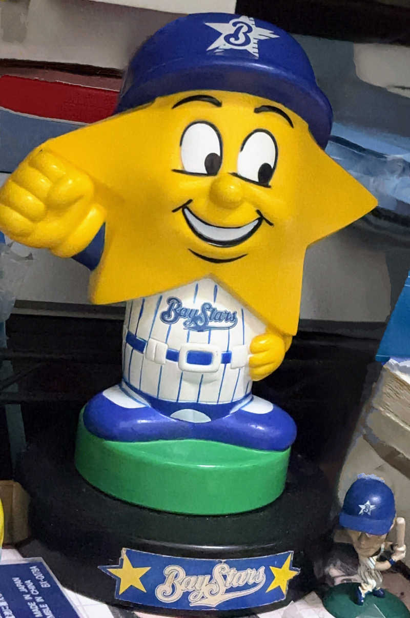 すしさんのおふろの王様 町田店のサ活写真